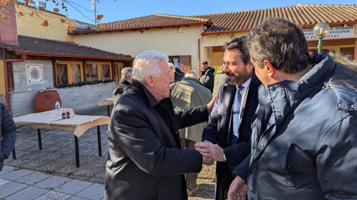 PXL_20260101_102634047.MP