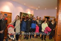 alexandriamou_lonap_pita17--------------------0014