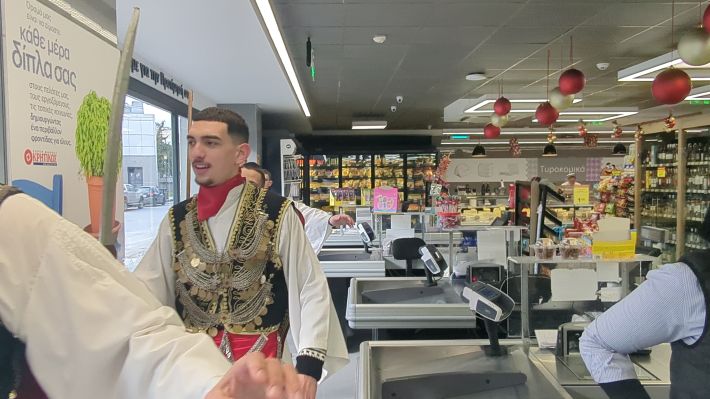 PXL_20260103_085627562