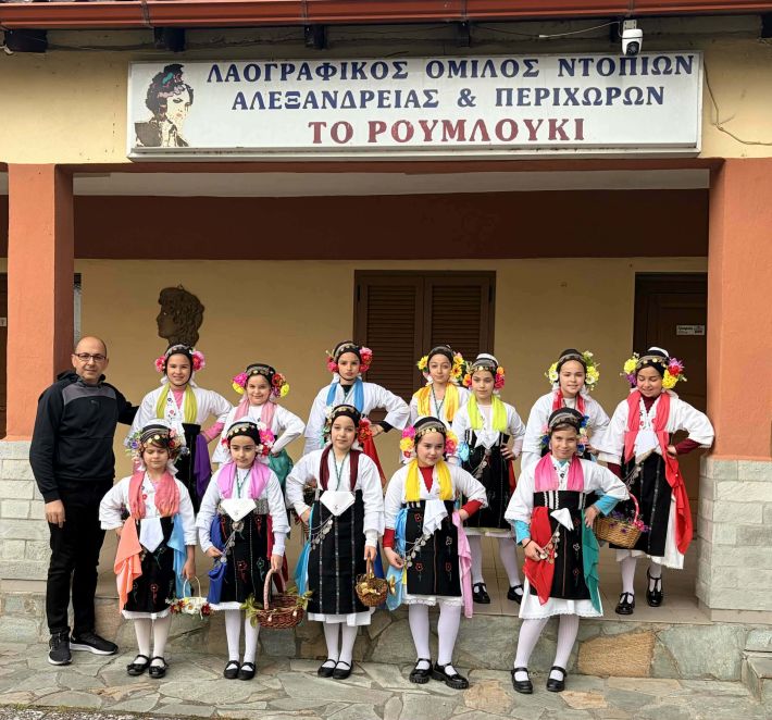 a5726cdc-f0b1-4093-b2a5-ca49d4ae69bf