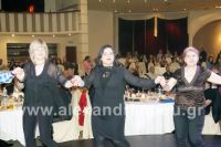 alexandriamou_lonap_xoros001109