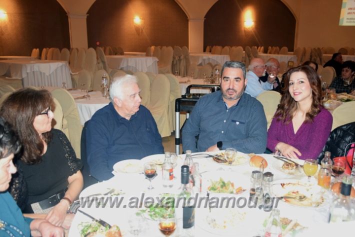 alexandriamou_lonapxoros_24DSC_0064