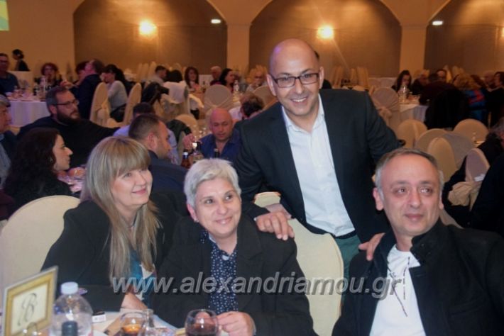 alexandriamou_lonapxoros_24DSC_0085