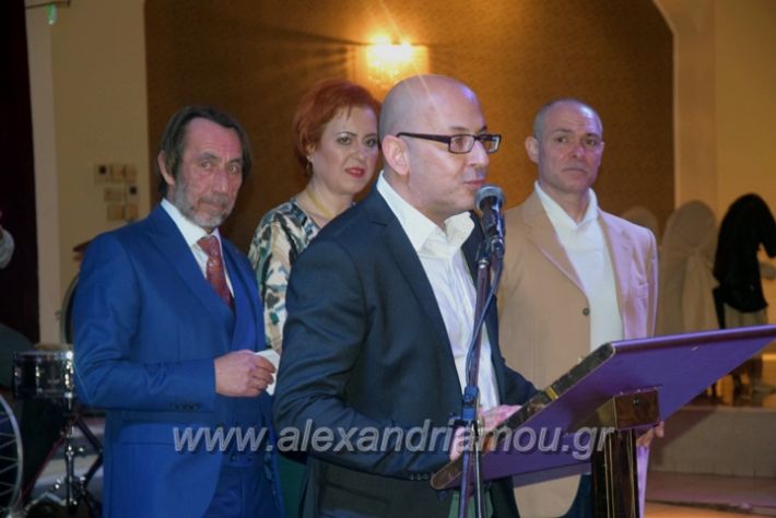 alexandriamou_lonapxoros_24DSC_0109