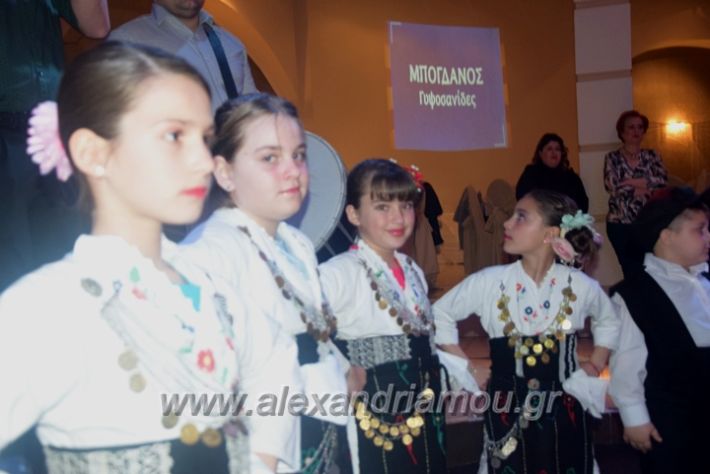 alexandriamou_lonapxoros_24DSC_0138