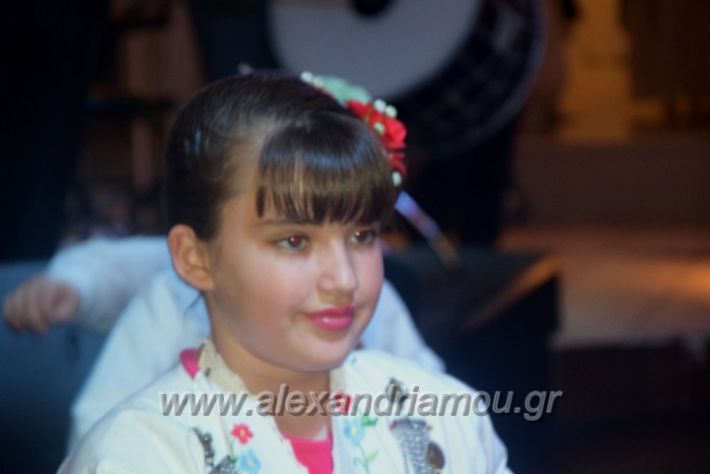 alexandriamou_lonapxoros_24DSC_0158