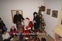 alexandriamou_lonap_xristougenna0050