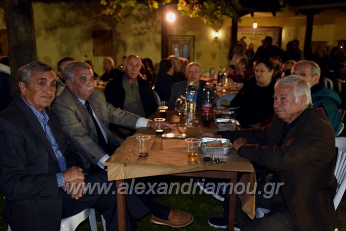 alexandriamou_lonaaapDSC_0956