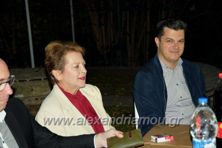 alexandriamou_lonaaapDSC_0996