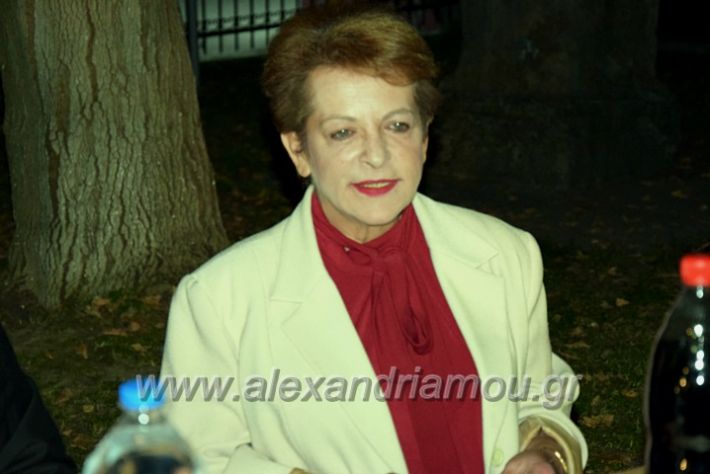 alexandriamou_lonaaapDSC_1000