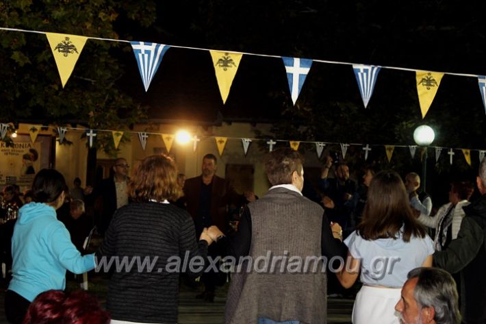 alexandriamou_lonaaapIMG_2618