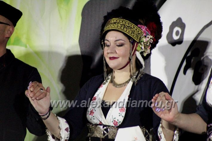 alexandriamou_lonapagiosalexIMG_4378