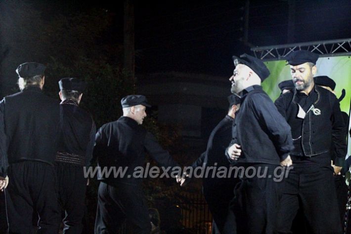 alexandriamou_lonapagiosalexIMG_4497