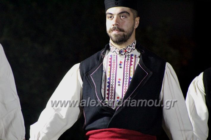 alexandriamou_lonapagiosalexIMG_4807