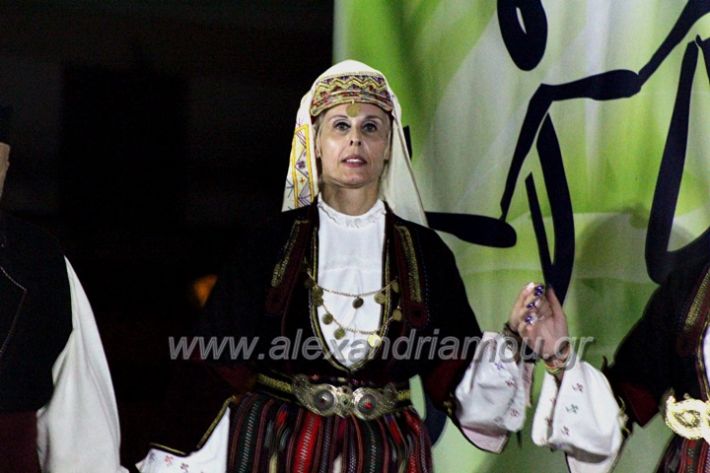 alexandriamou_lonapagiosalexIMG_4839