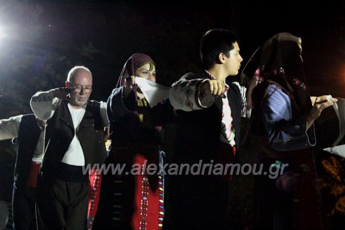 alexandriamou_lonapagiosalexIMG_4955