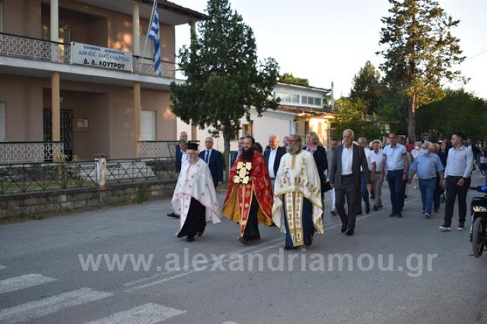 alexandriamou.gr_loutro2122DSC_0041