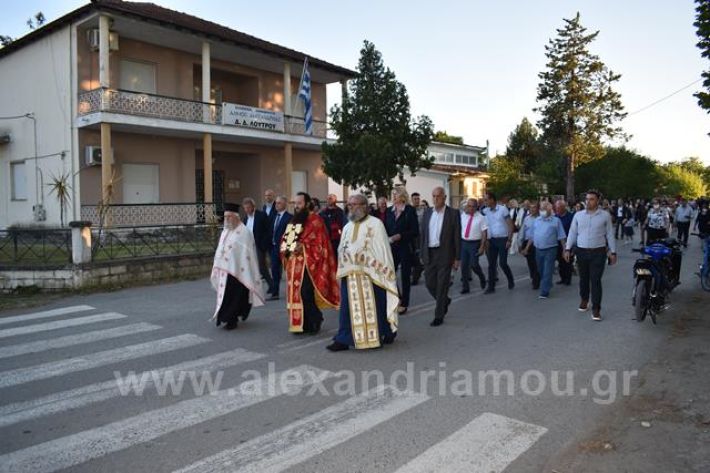 alexandriamou.gr_loutro2122DSC_0042