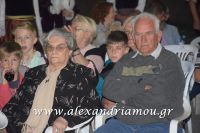 alexandriamou_loutro0032