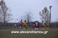 alexandriamou_loutros_26.11.160066