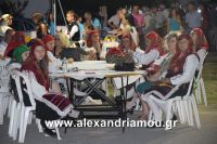 alexandriamou_sulloogos_loutrou0015