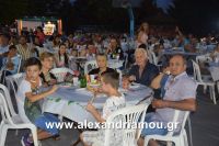 alexandriamou_sulloogos_loutrou0016