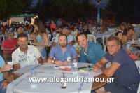 alexandriamou_sulloogos_loutrou0019