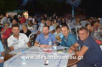 alexandriamou_sulloogos_loutrou0021