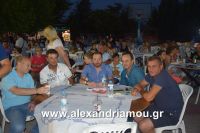 alexandriamou_sulloogos_loutrou0023