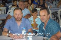 alexandriamou_sulloogos_loutrou0024