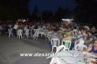 alexandriamou_sulloogos_loutrou0025