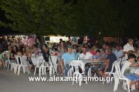 alexandriamou_sulloogos_loutrou0029