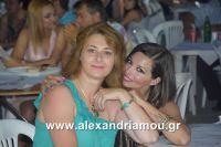 alexandriamou_sulloogos_loutrou0036