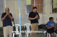 alexandriamou_sulloogos_loutrou0038