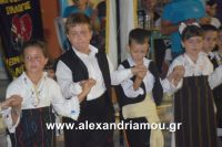 alexandriamou_sulloogos_loutrou0042