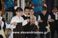 alexandriamou_sulloogos_loutrou0043