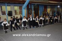 alexandriamou_sulloogos_loutrou0045