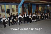 alexandriamou_sulloogos_loutrou0045