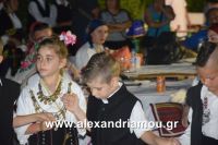 alexandriamou_sulloogos_loutrou0047