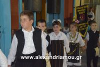 alexandriamou_sulloogos_loutrou0051