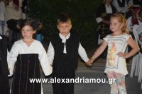 alexandriamou_sulloogos_loutrou0053