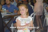 alexandriamou_sulloogos_loutrou0056