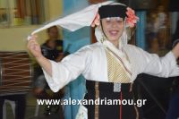 alexandriamou_sulloogos_loutrou0067