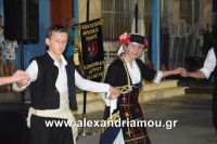 alexandriamou_sulloogos_loutrou0069