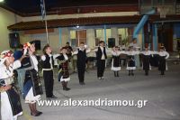 alexandriamou_sulloogos_loutrou0075