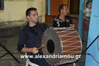 alexandriamou_sulloogos_loutrou0078