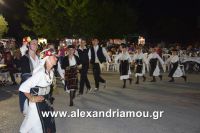 alexandriamou_sulloogos_loutrou0080