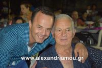 alexandriamou_sulloogos_loutrou0086