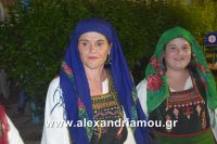 alexandriamou_sulloogos_loutrou0093