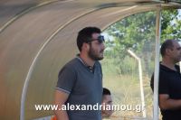 alexandriamou_loutro_sxoina_f0024